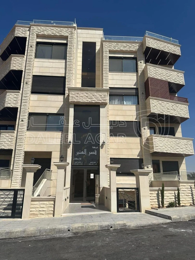شقة في عمان - شفا بدران  - 83,000 دأ - صورة 1